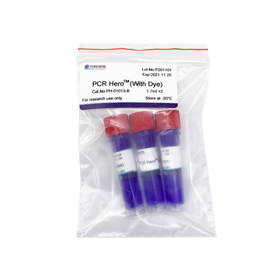 أطقم PCR بريمكس تحتوي على إنزيم طق بكفاءة عالية