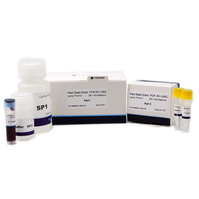 Direct PCR Kit I UNG للبذور النباتية التي تحتوي على مكونات منخفضة من السكريات والبوليفينول