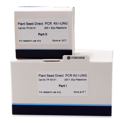 Direct PCR Kit I UNG للبذور النباتية التي تحتوي على مكونات منخفضة من السكريات والبوليفينول