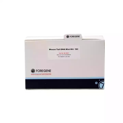 طقم عزل DNA Mini من Mouse Tail استخرج الحمض النووي الجيني من ذيل الفأر في غضون ساعة واحدة