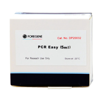 FOREGENE Bio 2 × Rapid Fast PCR Reaction Premix System Hi فعالة مجموعات PCR