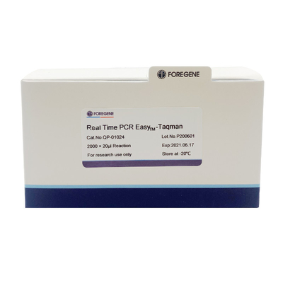 في الوقت الحقيقي PCR Easy TM-Taqman RT-PCR Master Mix الكشف الكمي عن قوالب RNA