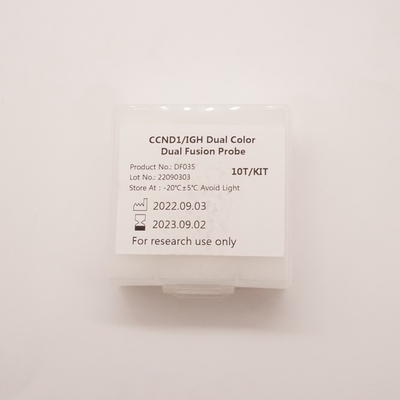 مجموعة مسبار الانصهار المزدوج CCND1 / IGH للكشف عن شذوذ جين CCND1 / IGH البشري