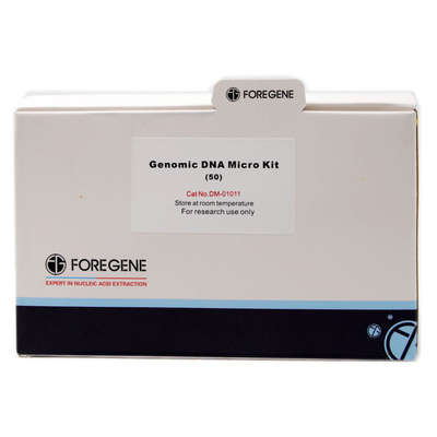 لا يوجد استخراج RNase طقم عزل الحمض النووي الجيني DM-01011 DM-01012