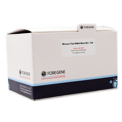 Foregene Genomic Fast Mouse Tail DNA Extraction Kit 1.25ml X2.0 مجموعة استخراج الحمض النووي ذات الذيل الجينومي السريع