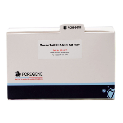 Foregene Genomic Fast Mouse Tail DNA Extraction Kit 1.25ml X2.0 مجموعة استخراج الحمض النووي ذات الذيل الجينومي السريع