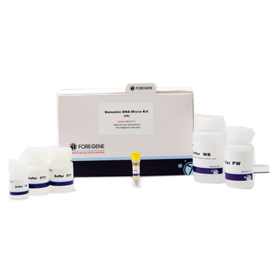 عازلة S1 طقم عزل DNA صغير للبلازميد OD260 OD280