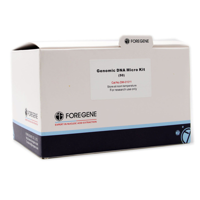 عازلة S1 طقم عزل DNA صغير للبلازميد OD260 OD280