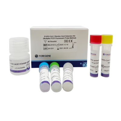 Multiplex SARS-CoV-2 Covid 19 RT PCR Test Kit لثلاثة جينات