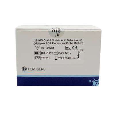 4 جينات المسوخ ABI 7500 COVID 19 RT PCR Test Kit 48 Rxns / Kit