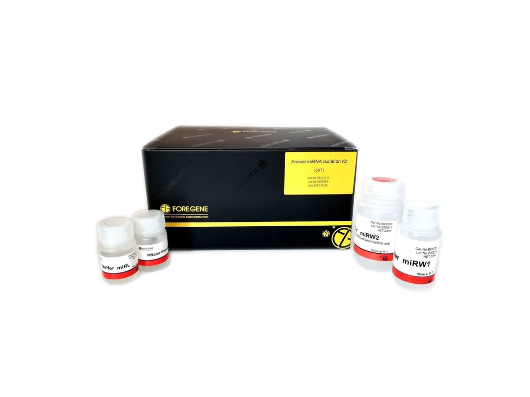 مجموعات عزل ميرنا الحيوانية ذات العمود الدوار RE-0101T للأبحاث المخبرية لا تحتاج إلى حمام جليدي