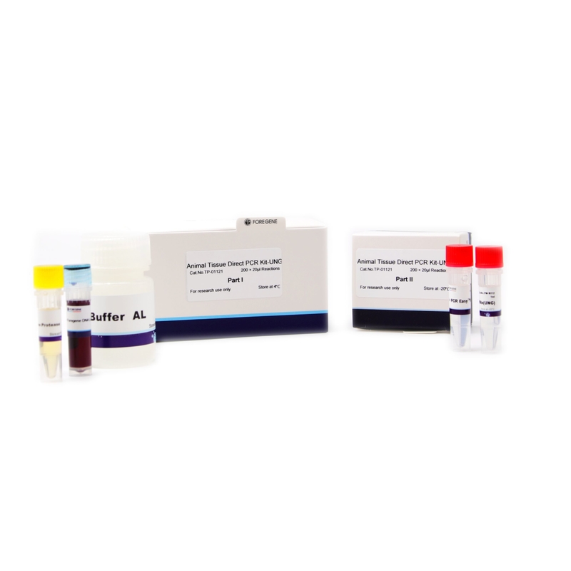 نظام PCR المحسن المضاد للتلوث لأنسجة الحيوانات مجموعات PCR المباشرة لتحديد الجينات