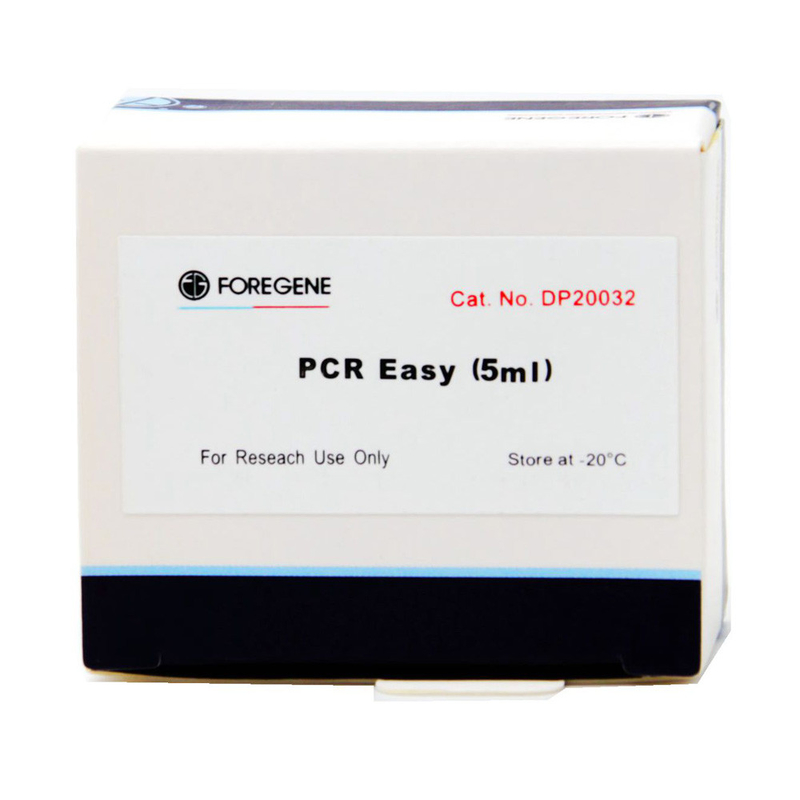 FOREGENE Bio 2 × Rapid Fast PCR Reaction Premix System Hi فعالة مجموعات PCR