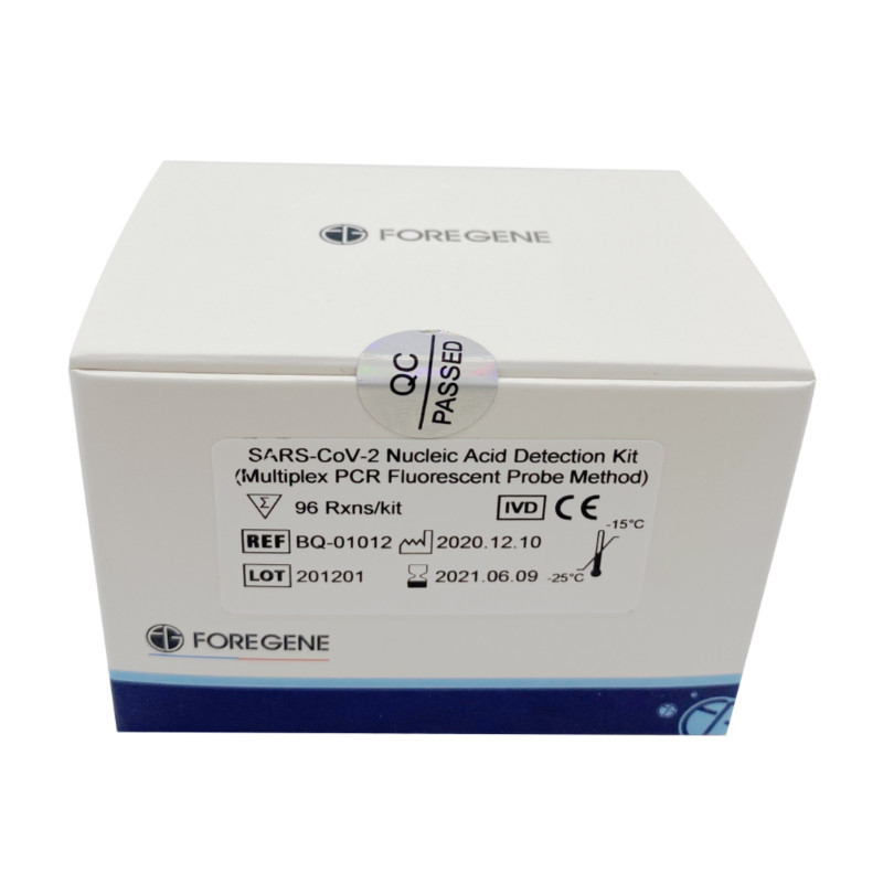 Multiplex SARS-CoV-2 Covid 19 RT PCR Test Kit لثلاثة جينات